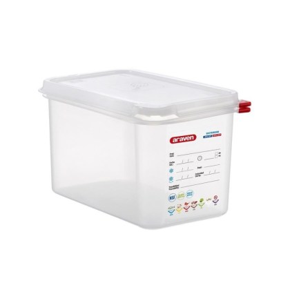 alfa-1602-489bgm-0 ΔΟΧΕΙΟ ΤΡΟΦΙΜΩΝ PP GN 1/4-15 HCM ΜΕ ΚΑΠΑΚΙ