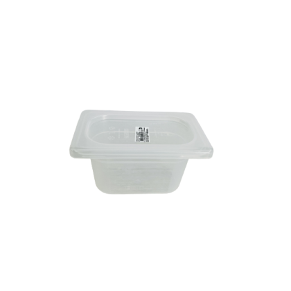 alfa-1607-2bg22d-0.png ΔΟΧΕΙΟ ΤΡΟΦΙΜΩΝ PP GN 1/9-10 HCM ΜΕ ΚΑΠΑΚΙ