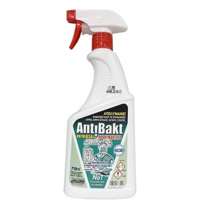 alfa-5780-3PMVC5-0 ΑΠΟΛΥΜΑΝΤΙΚΟ ΕΠΙΦΑΝΕΙΩΝ ANTIBAKT 710ML