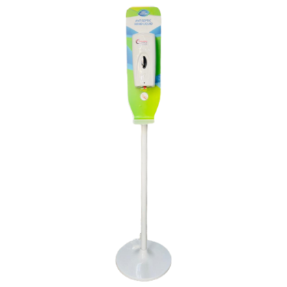 alfa-7319-2QvghW-0.png ΒΑΣΗ ΕΠΙΔΑΠΕΔΙΑ 150 HCM ΣΥΣΚΕΥΗΣ ΑΝΤΙΣΗΠΤΙΚΟΥ ΜΕ ΦΩΤΟΚΥΤΤΑΡΟ